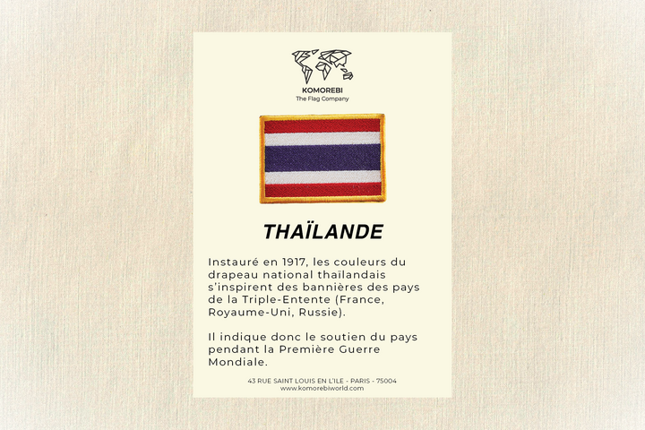 Thailand - Embroidered Flag