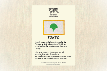 Tokyo Metropolis - Drapeau Brodé