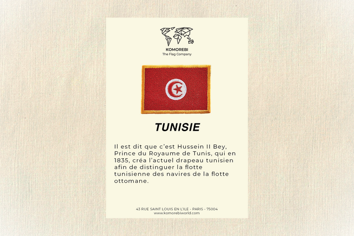 Tunisie - Drapeau Brodé