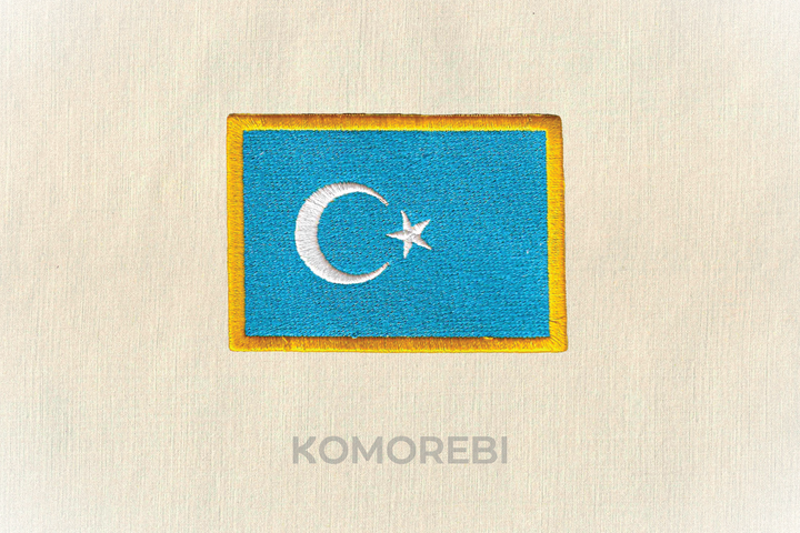 Turkestan Oriental - Drapeau Brodé