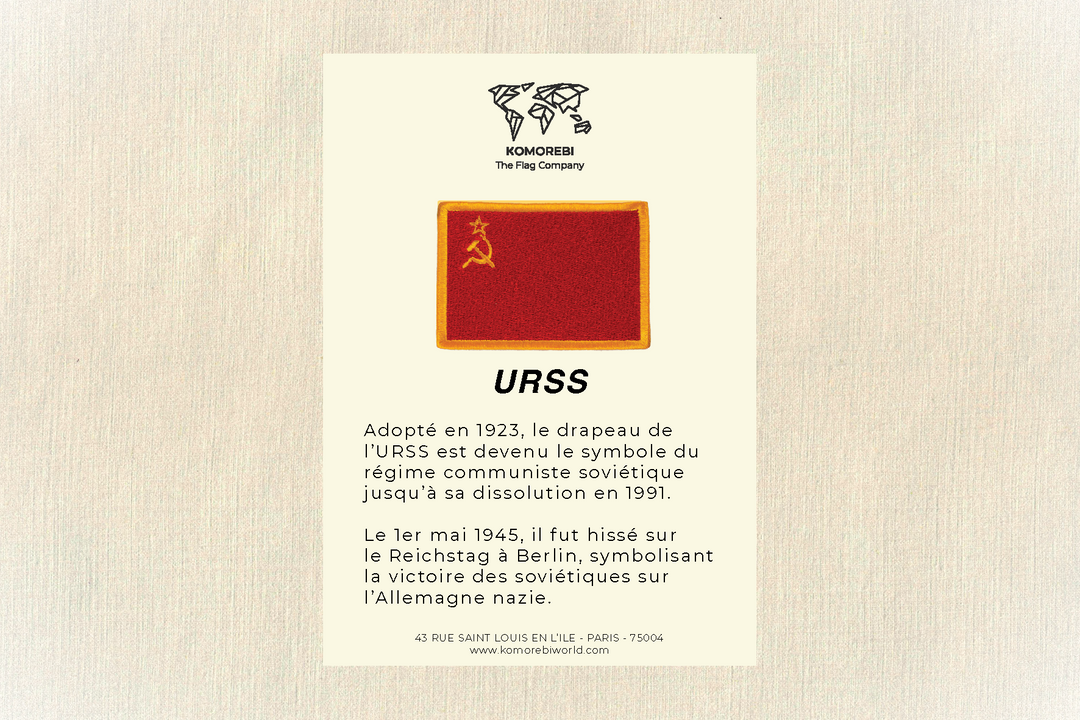 USSR - Embroidered Flag
