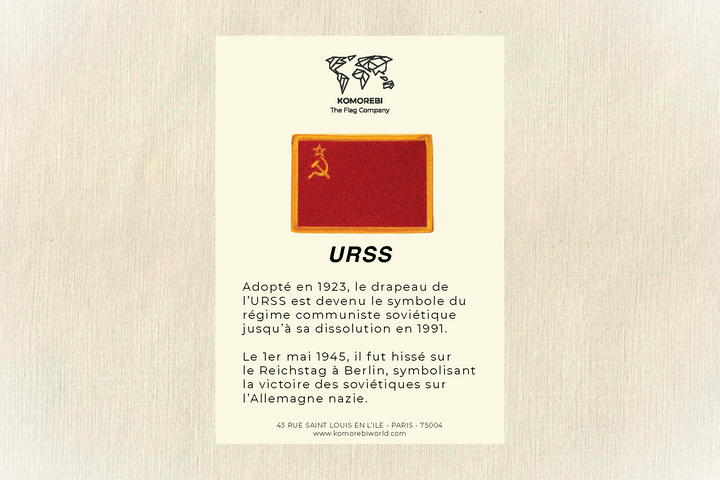 USSR - Embroidered Flag