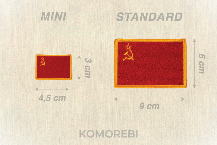 USSR - Embroidered Flag
