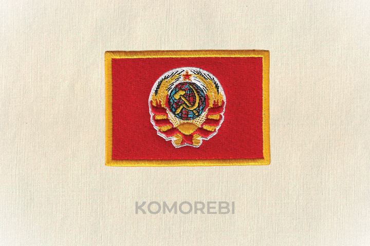 URSS (1922) - Drapeau Brodé
