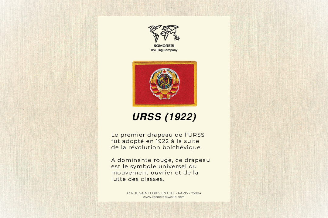 URSS (1922) - Drapeau Brodé
