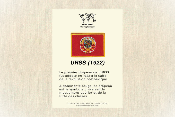 URSS (1922) - Drapeau Brodé
