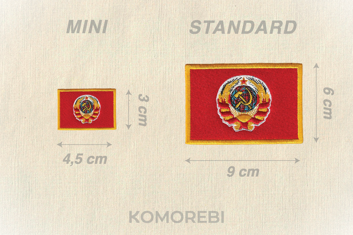 URSS (1922) - Drapeau Brodé