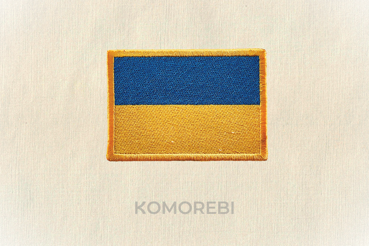 Ukraine - Drapeau Brodé