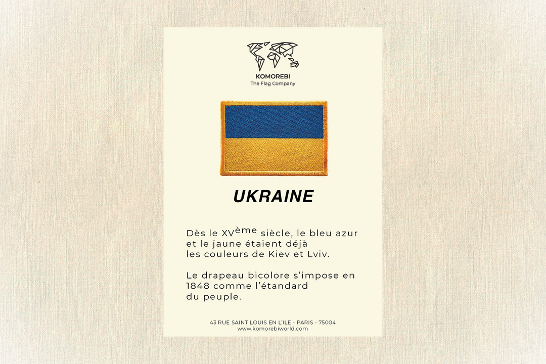 Ukraine - Drapeau Brodé