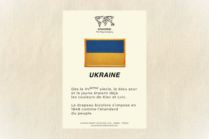Ukraine - Drapeau Brodé
