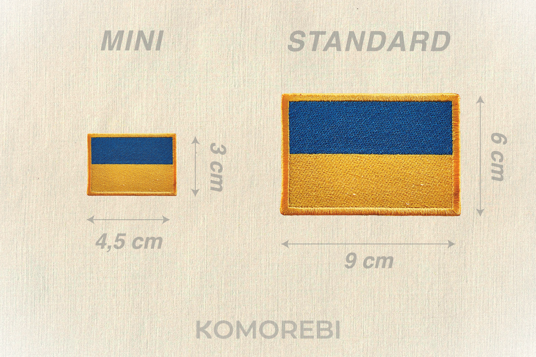 Ukraine - Drapeau Brodé