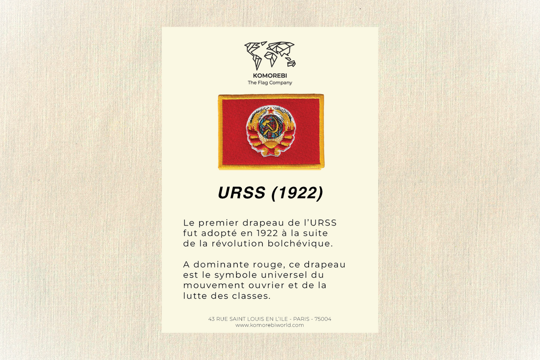 Uruguay 'Treinta y Tres' - Drapeau Brodé