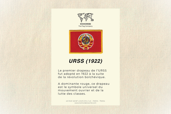 Uruguay 'Treinta y Tres' - Drapeau Brodé