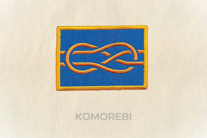 Vexillologie - Drapeau Brodé