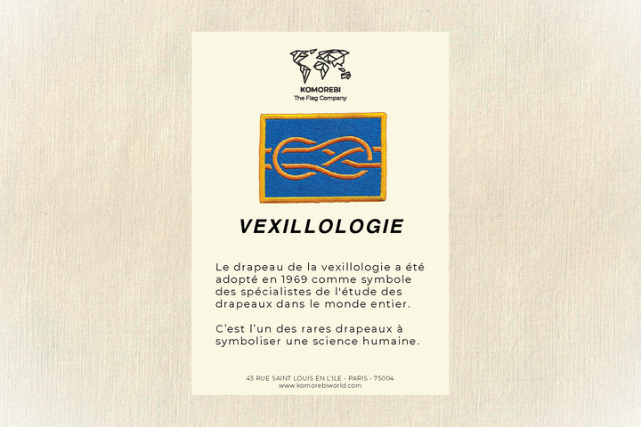Vexillologie - Drapeau Brodé