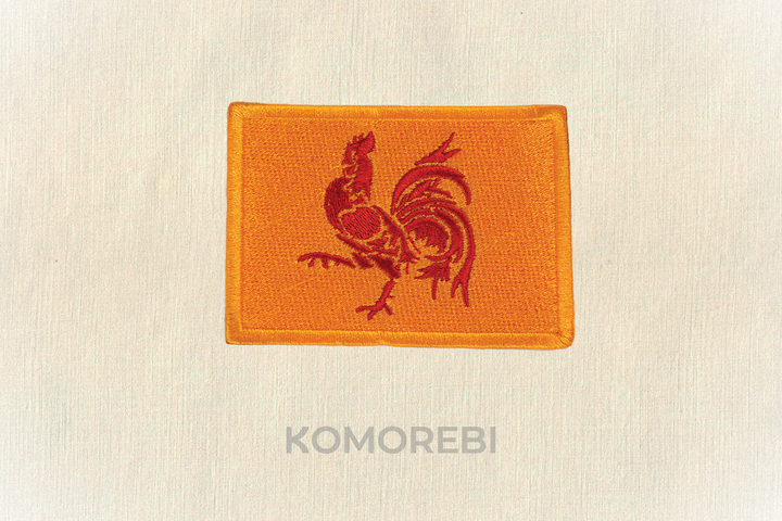 Wallonie - Drapeau Brodé