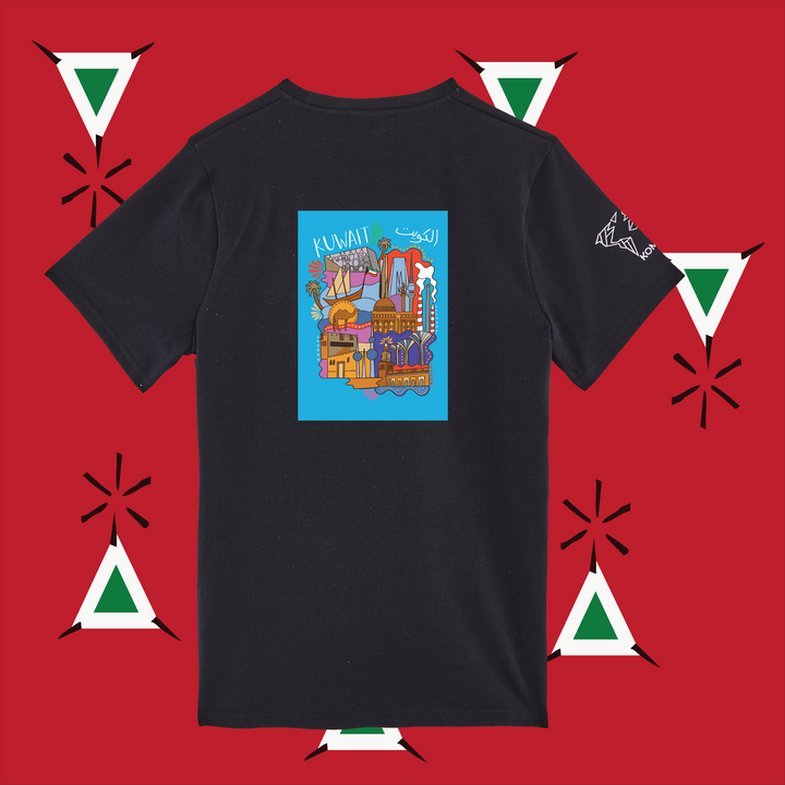 South Africa • Komorebi x ValeMontero • T-shirt