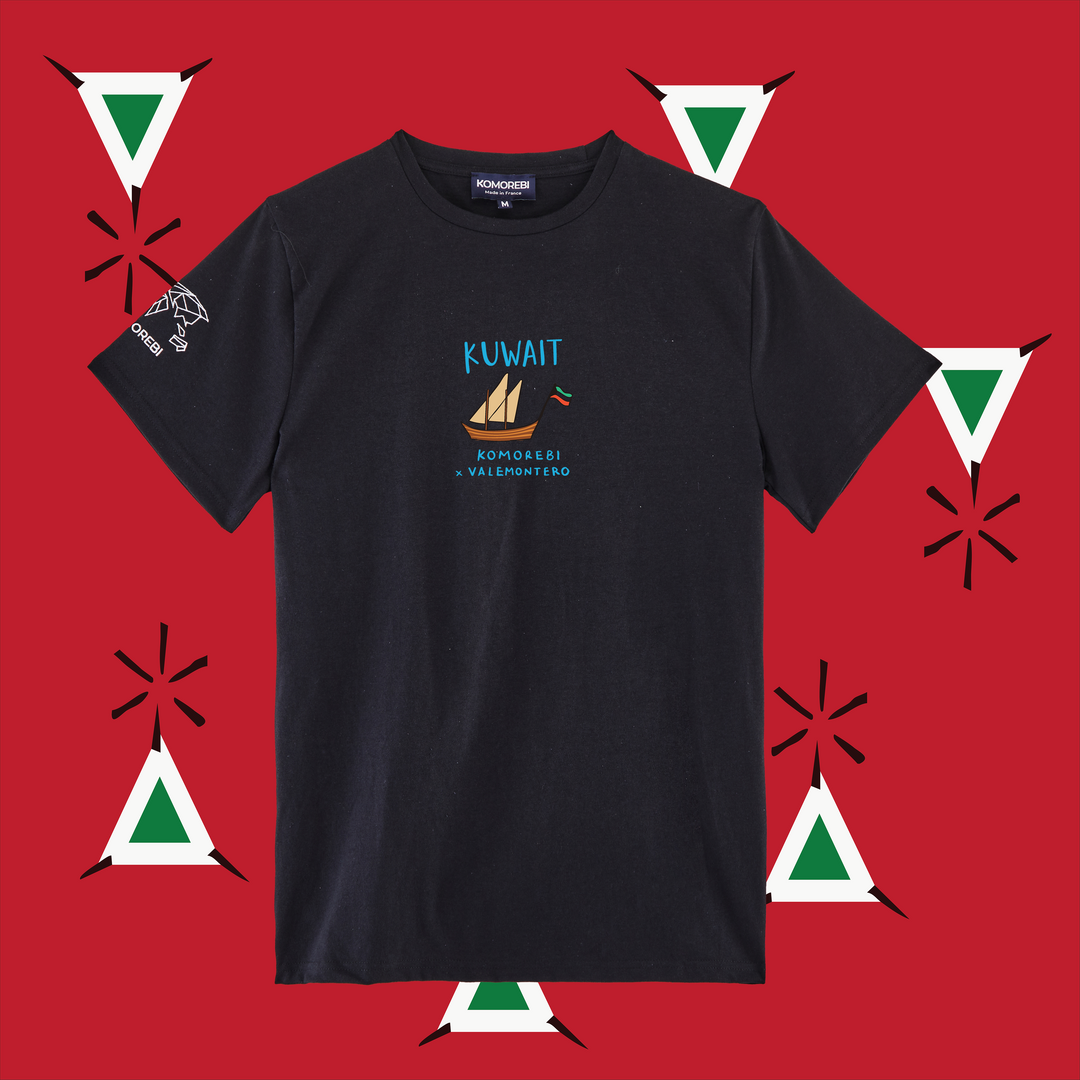 South Africa • Komorebi x ValeMontero • T-shirt