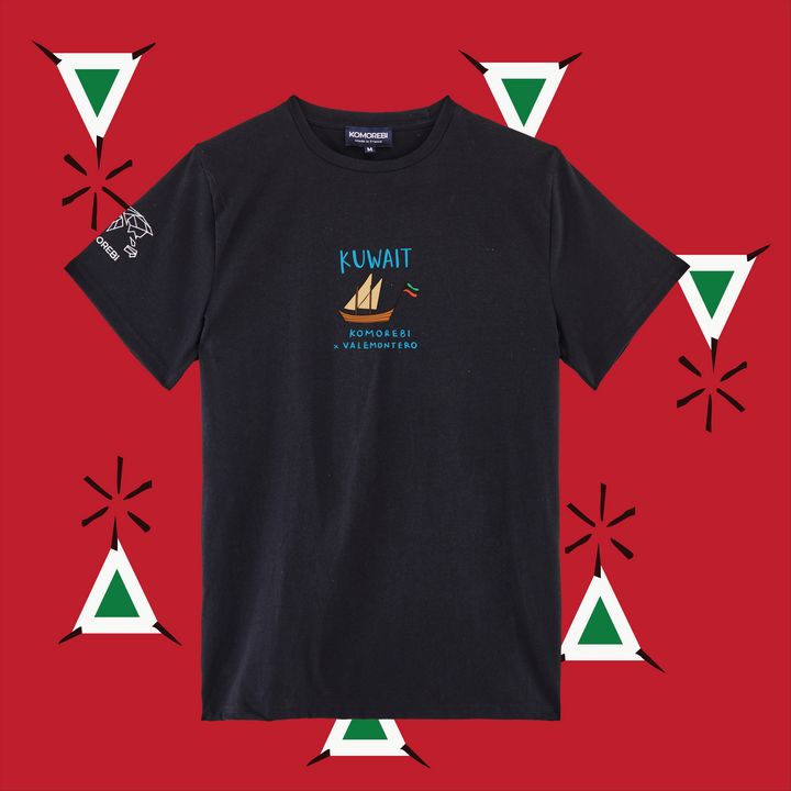 South Africa • Komorebi x ValeMontero • T-shirt