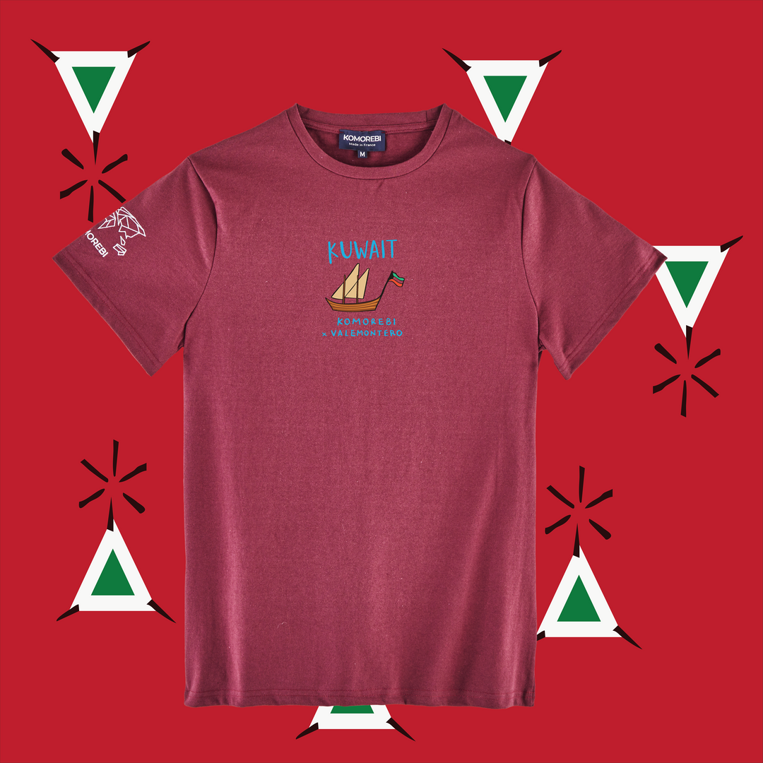 South Africa • Komorebi x ValeMontero • T-shirt