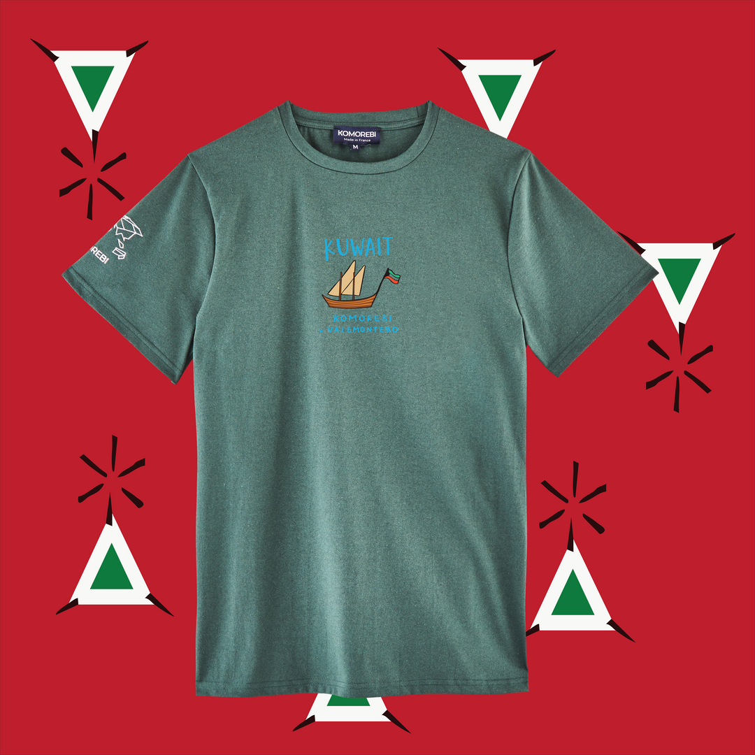 South Africa • Komorebi x ValeMontero • T-shirt