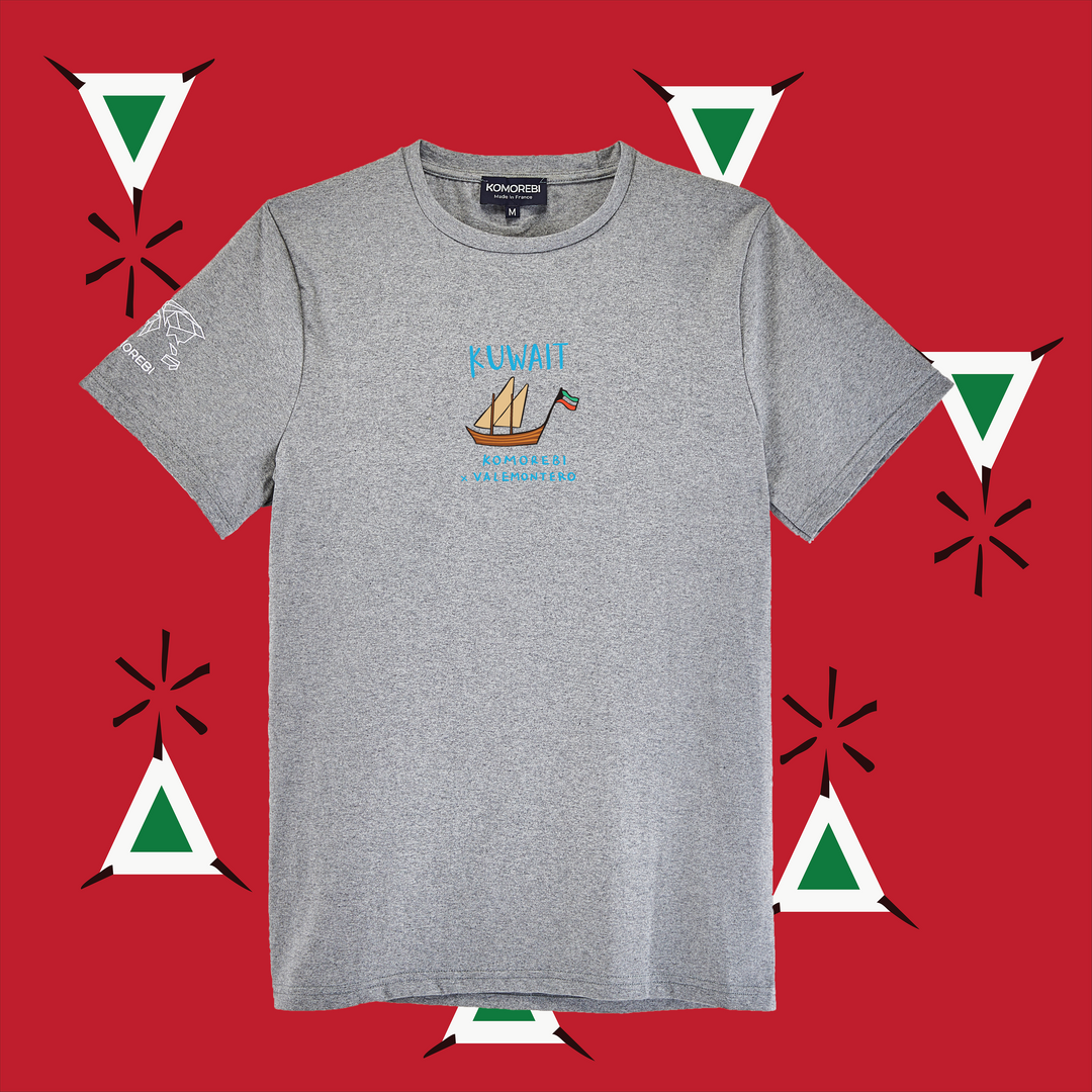 South Africa • Komorebi x ValeMontero • T-shirt