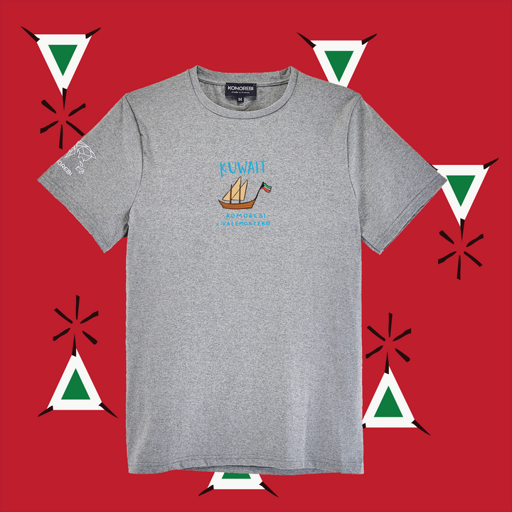 South Africa • Komorebi x ValeMontero • T-shirt