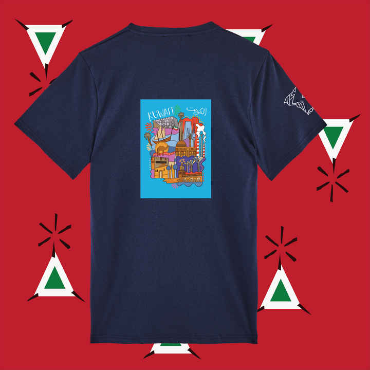 South Africa • Komorebi x ValeMontero • T-shirt