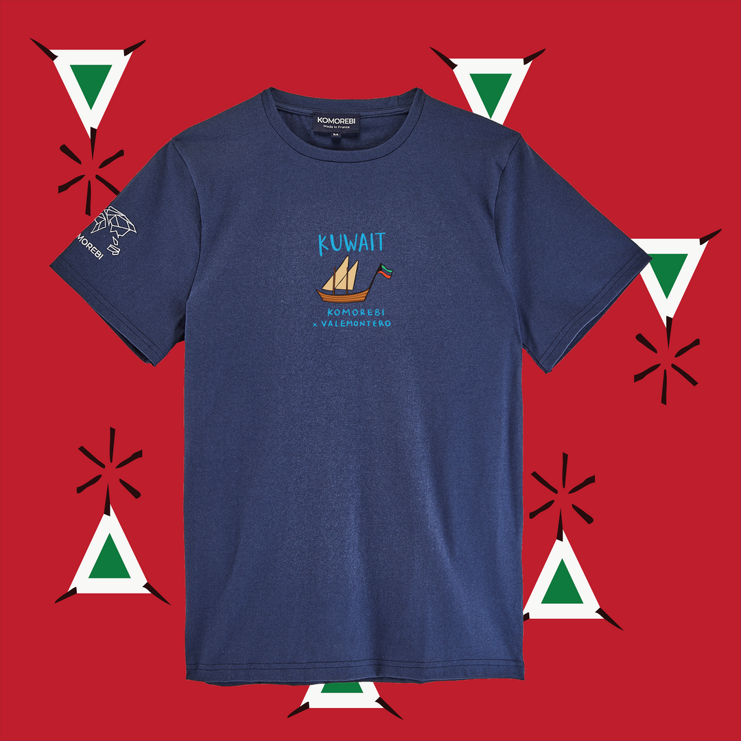 South Africa • Komorebi x ValeMontero • T-shirt