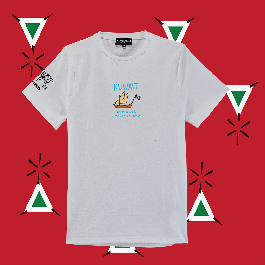 South Africa • Komorebi x ValeMontero • T-shirt