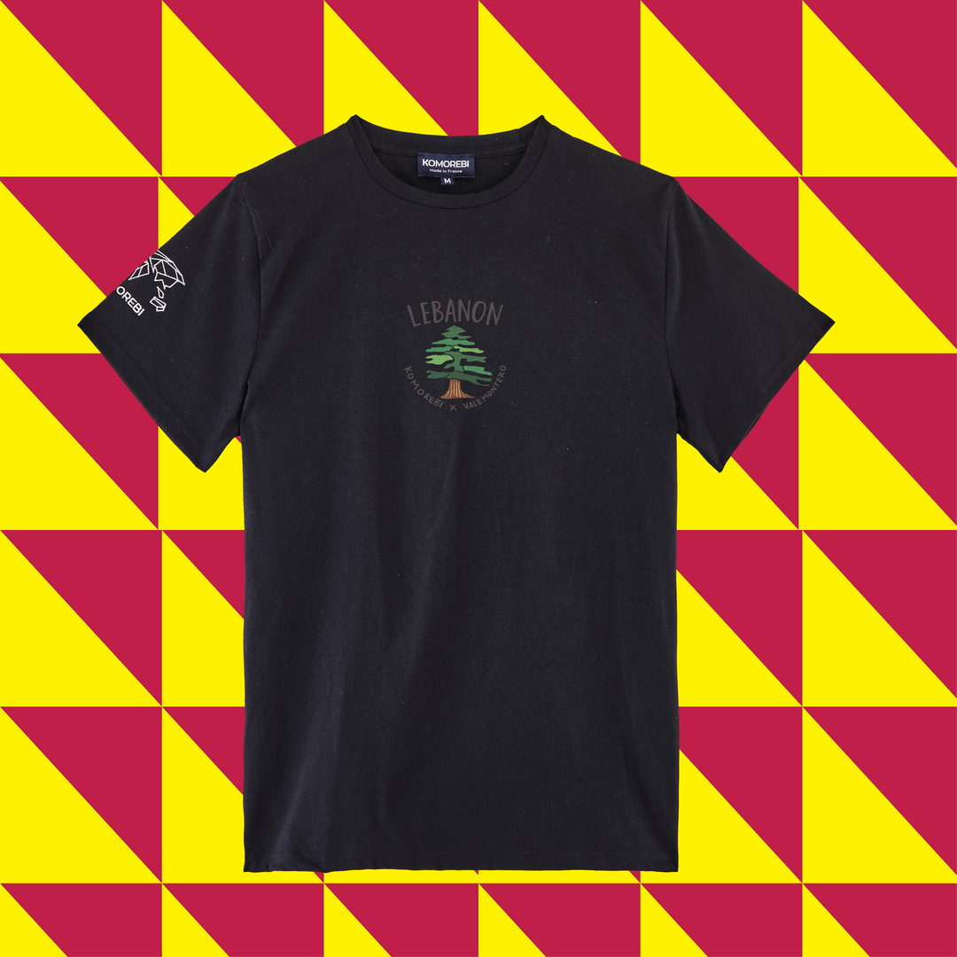 South Africa • Komorebi x ValeMontero • T-shirt