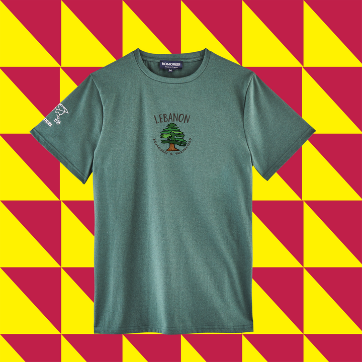 South Africa • Komorebi x ValeMontero • T-shirt