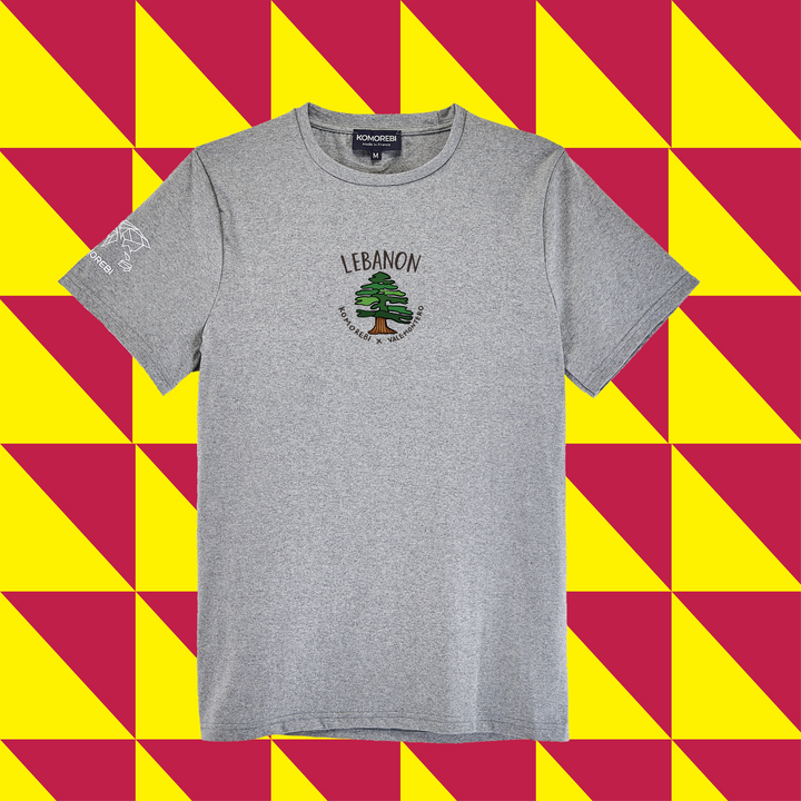 South Africa • Komorebi x ValeMontero • T-shirt