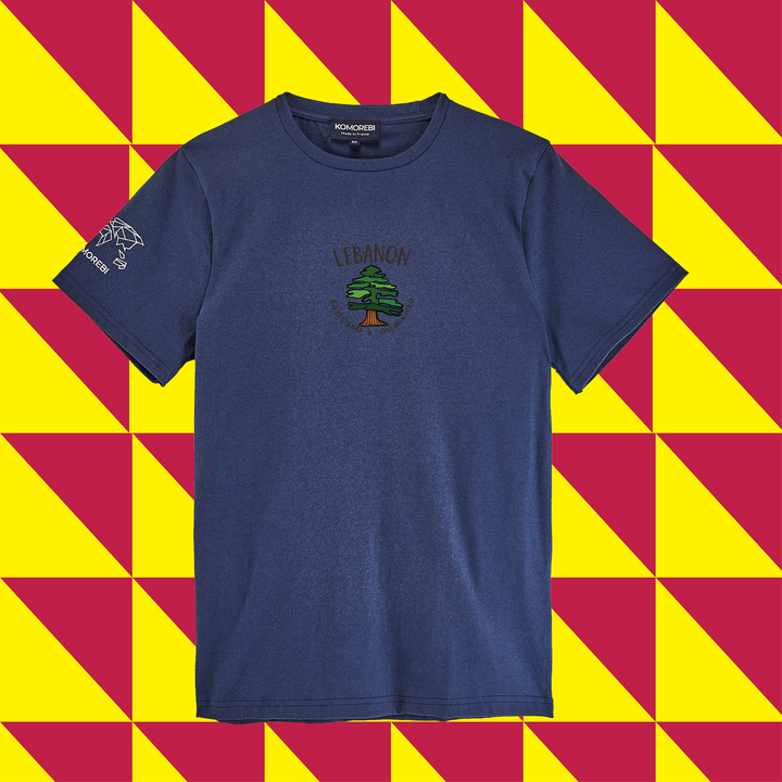South Africa • Komorebi x ValeMontero • T-shirt