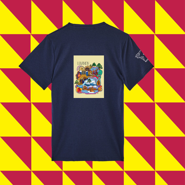 South Africa • Komorebi x ValeMontero • T-shirt