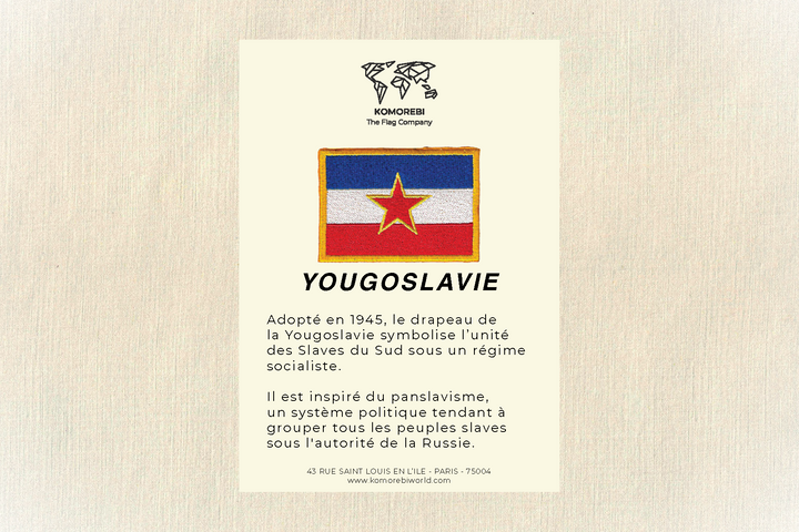 Yougoslavie - Drapeau Brodé