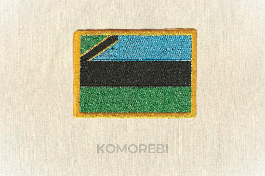 Zanzibar - Drapeau Brodé