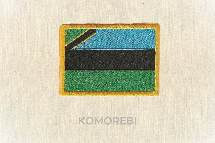 Zanzibar - Drapeau Brodé