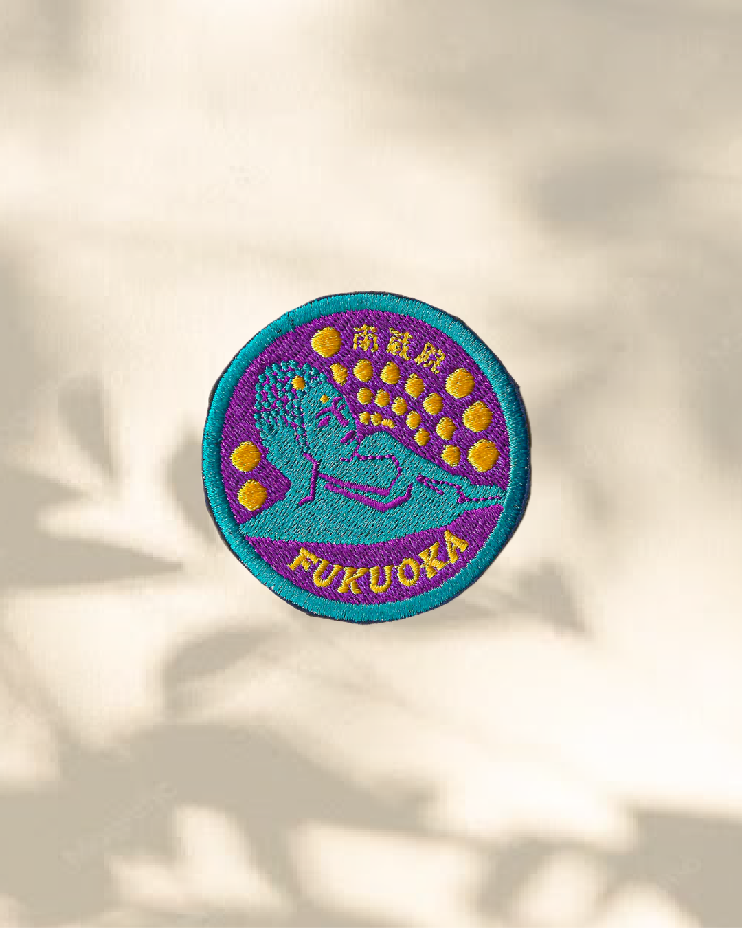 Le Bouddha couché de Fukuoka - Patch Brodé