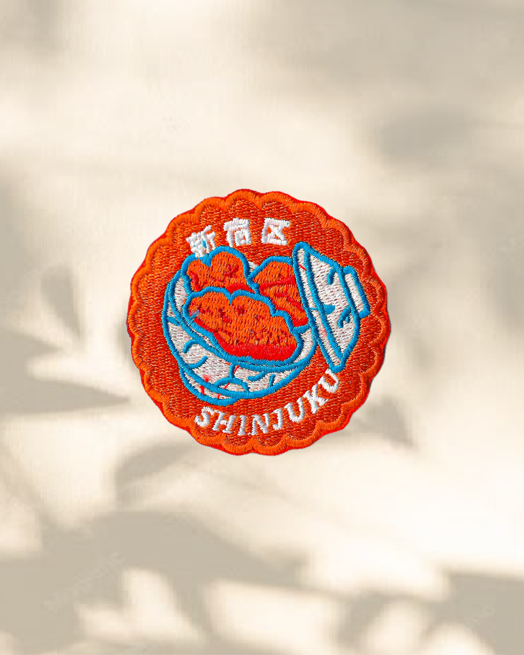 Les Izakayas de Shinjuku - Patch Brodé