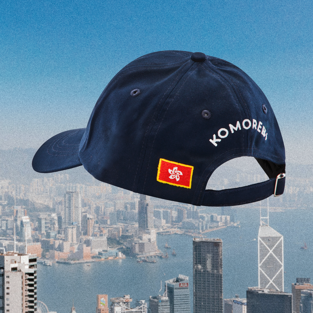 Hong Kong • Navy Blue • Cap