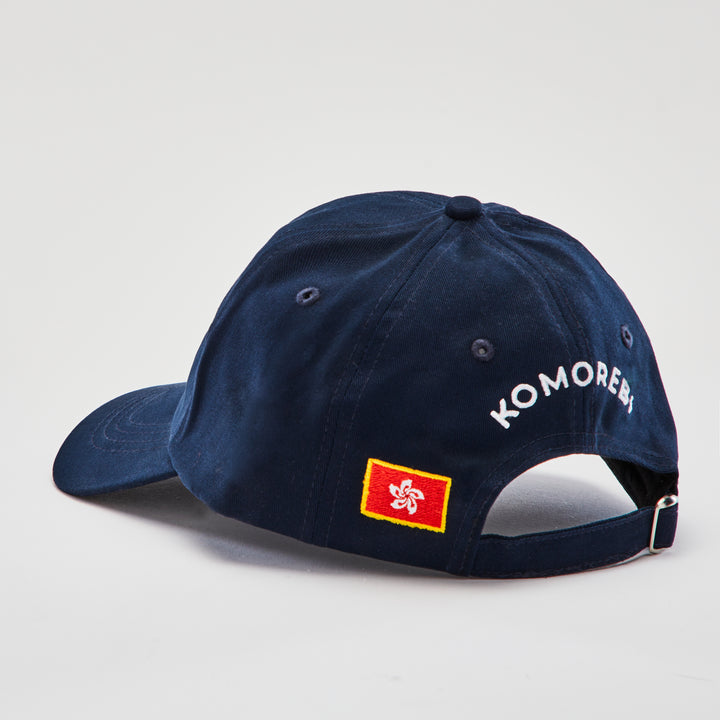 Hong Kong • Navy Blue • Cap