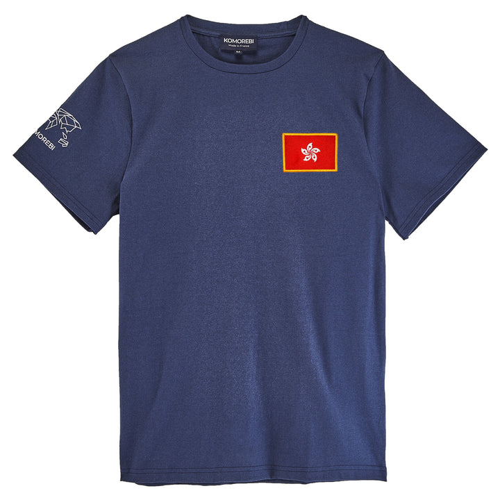 Hong Kong • T Shirt