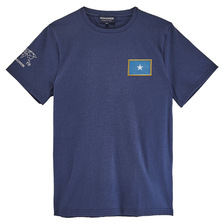 Somalia • Flag T-shirt